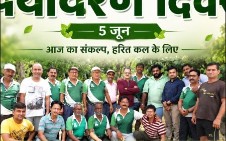 विश्व पर्यावरण दिवस 2026: कल्पतरू की अनोखी पहल, 12,000 पौधों की बुआई और 10,000 पौधों का वितरण