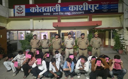 काशीपुर पुलिस ने अवैध हुक्का बार पर किया बड़ा छापा, 21 लोगों को किया गिरफ्तार