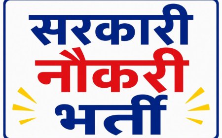 उत्तराखंड में 398 सरकारी नौकरियों की सीधी भर्ती का मौका, जानें पूरी जानकारी
