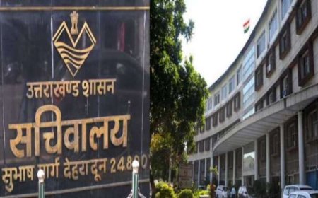 उत्तराखंड: समूह 'ग' कर्मचारियों के लिए महत्वपूर्ण निर्णय, मिलेगा बड़ा लाभ