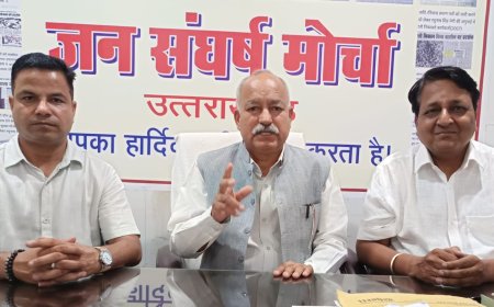 ग्राफिक एरा हॉस्पिटल पर गंभीर आरोप, जन संघर्ष मोर्चा ने लूटपाट बंद करने की दी चेतावनी