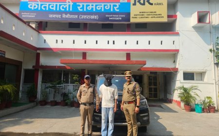 रामनगर में पुलिस का बड़ा एक्शन: जिला बदर होते हुए भी मास्टरमाइंड गिरफ्तार, स्कोर्पियो लूटकांड का पर्दाफाश!