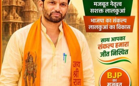 कमलेश चंदोला का नया अध्याय: लालकुआँ विधानसभा से भाजपा टिकट के लिए चुनाव लड़ने का ऐलान