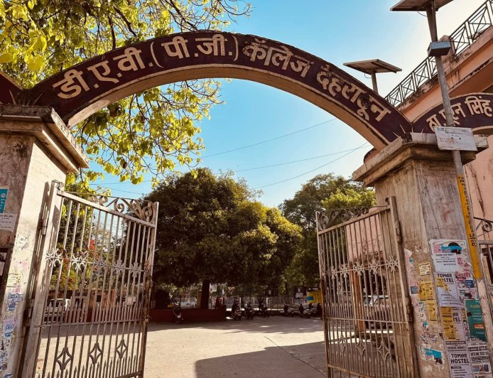 देहरादून के डीएवी कॉलेज में 2.27 करोड़ के छात्रवृत्ति घोटाले का खुलासा, ईडी की कोर्ट में शिकायत