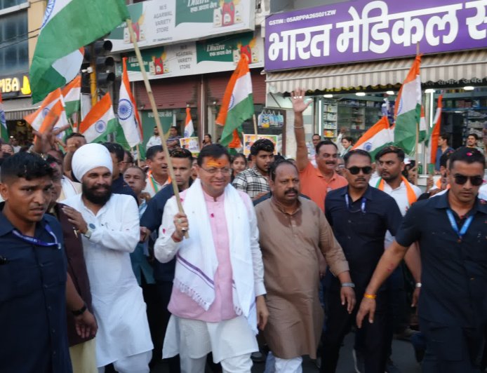 खटीमा में मुख्यमंत्री धामी की भव्य “प्रगति पथ यात्रा” : हजारों नागरिकों ने किया उत्साहपूर्वक प्रतिभाग