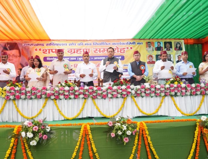 सचिवालय: शासन व्यवस्था की आत्मा, मुख्यमंत्री धामी ने नवनिर्वाचित संघ को दिलाई शपथ