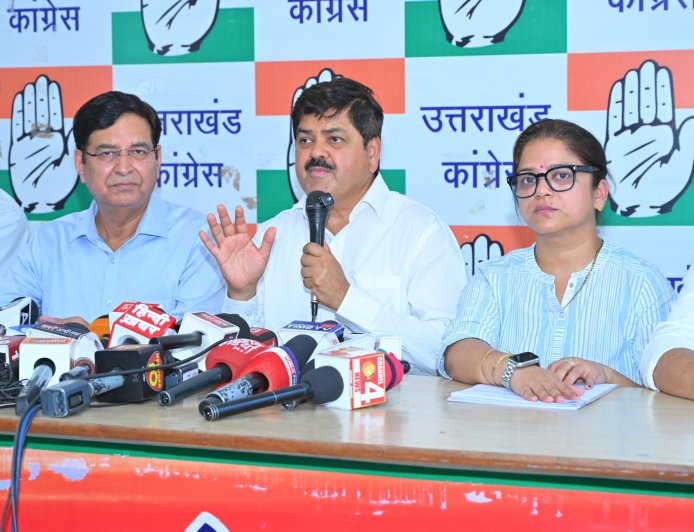 कांग्रेस ने परिवर्तन संकल्प सम्मेलन के जरिए भाजपा की जनविरोधी नीतियों को जनता तक पहुँचाने की योजना बनाई: प्रीतम सिंह