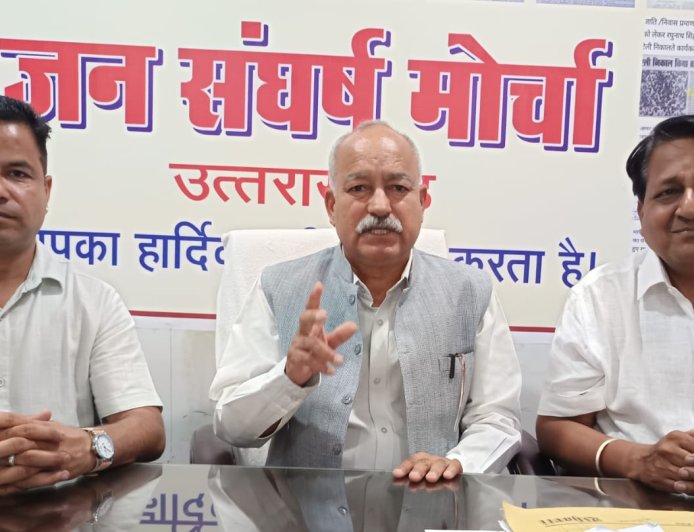 ग्राफिक एरा हॉस्पिटल पर गंभीर आरोप, जन संघर्ष मोर्चा ने लूटपाट बंद करने की दी चेतावनी
