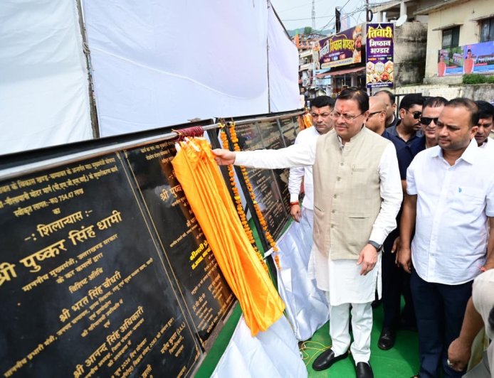 चम्पावत को ‘मॉडल जनपद’ बनाने की दिशा में महत्वपूर्ण कदम; ₹123.79 करोड़ की सौगात के साथ CM धामी ने किया ‘जिम कॉर्बेट ट्रेल’ का उद्घाटन