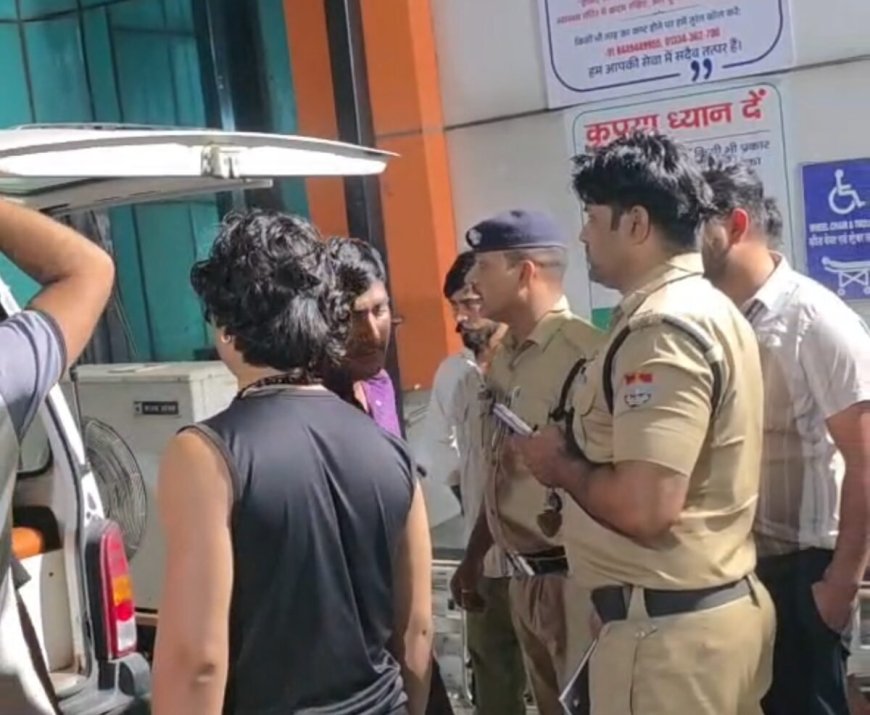 उत्तराखंड में कांवड़िये को गोली मारने की घटना, पुलिस ने शुरू की जांच