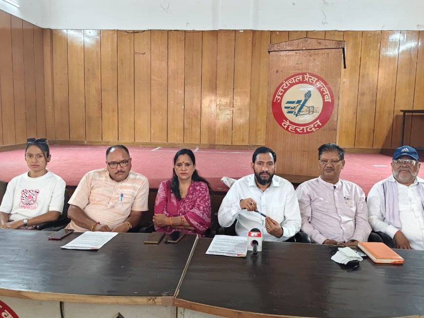 चमोली जिले में 16 करोड़ रुपये की सड़क परियोजना पर उठे सवाल, कागजों का खेल जारी