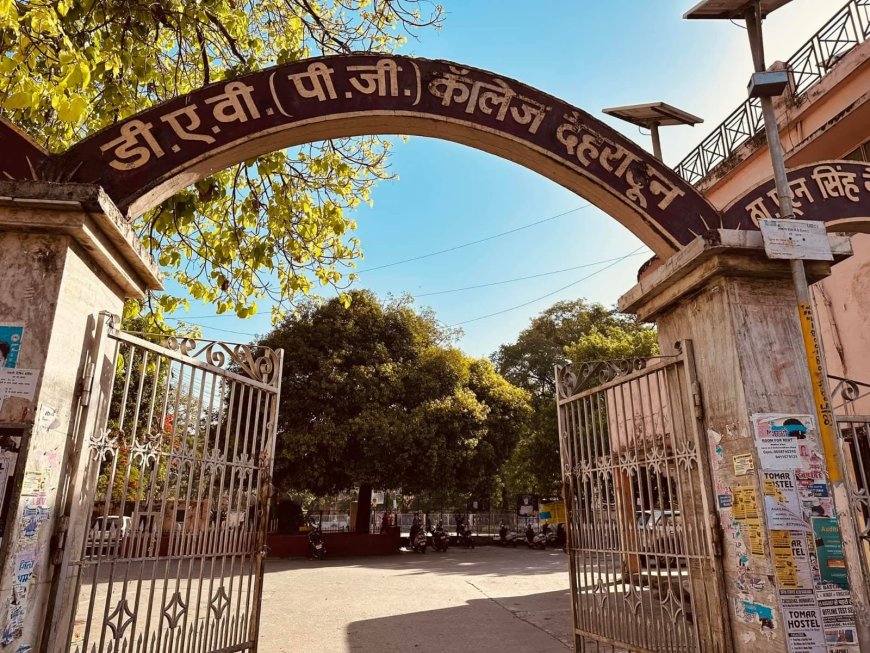 देहरादून के डीएवी कॉलेज में 2.27 करोड़ के छात्रवृत्ति घोटाले का खुलासा, ईडी की कोर्ट में शिकायत