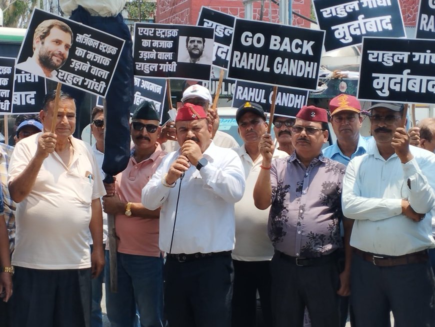 सैनिक कल्याण सलाहकार परिषद के उपाध्यक्ष शमशेर ने पूर्व सैनिकों के साथ राहुल गांधी के दौरे का विरोध किया