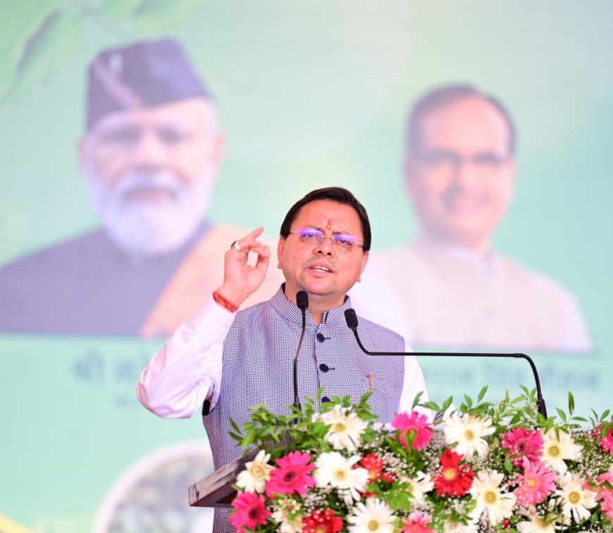खेत बचाओ अभियान को जनांदोलन में बदलने की पहल, किसानों ने लिया मिट्टी और कृषि संरक्षण का संकल्प