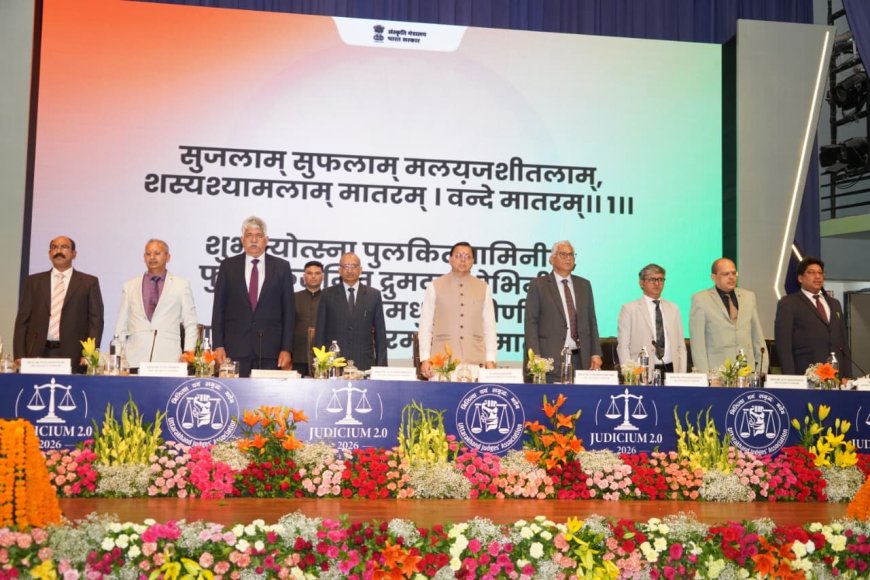 देहरादून: मुख्यमंत्री धामी ने ‘जूडिशियम 2.0’ सम्मेलन का उद्घाटन किया; उत्तराखंड जज एसोसिएशन के लिए ₹5 करोड़ की कल्याण निधि की घोषणा