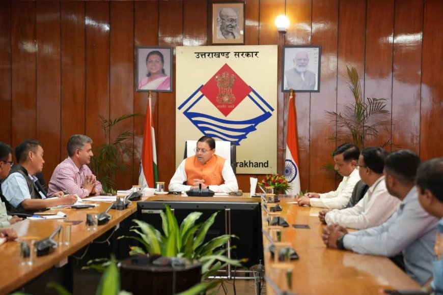 उत्तराखंड सरकार का ऐतिहासिक कदम! अब आपकी पॉकेट में सरकारी योजनाओं की जानकारी