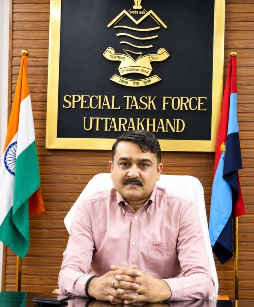 उत्तराखंड: फर्जी शस्त्र लाइसेंस कांड में STF की सख्त कार्रवाई, हाईकोर्ट से भी नहीं मिली राहत