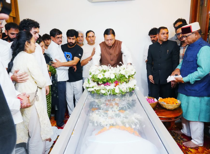मुख्यमंत्री पुष्कर सिंह धामी ने दिवंगत निशानेबाज जसपाल राणा के आवास पर पहुंचकर शोक संवेदनाएं व्यक्त की