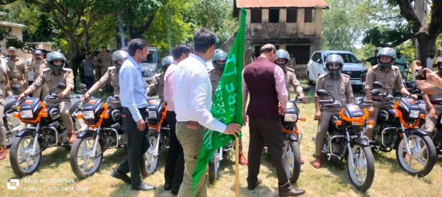 वन और वन्यजीव अपराधों पर लगेगी लगाम: कॉर्बेट में सघन गश्त और त्वरित कार्रवाई के लिए बेड़े में शामिल हुईं 10 नई मोटरसाइकिलें