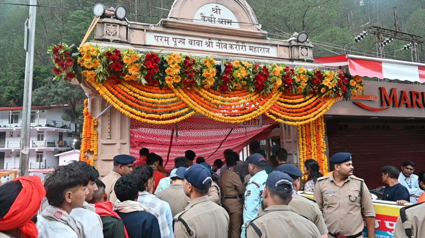 जय बाबा नीम करौली: कैंची धाम में कपाट खुलते ही श्रद्धालुओं की भारी भीड़, नैनीताल पुलिस की चाक-चौबंद सुरक्षा।