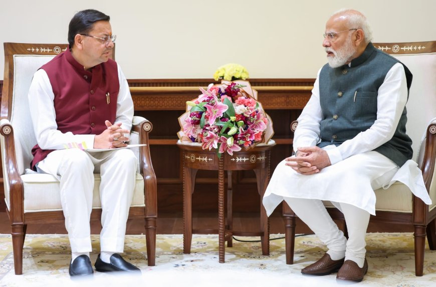 मुख्यमंत्री पुष्कर सिंह धामी के प्रयासों से मेरठ-ऋषिकेश हाई स्पीड नमो भारत ट्रेन के सर्वे की तैयारी