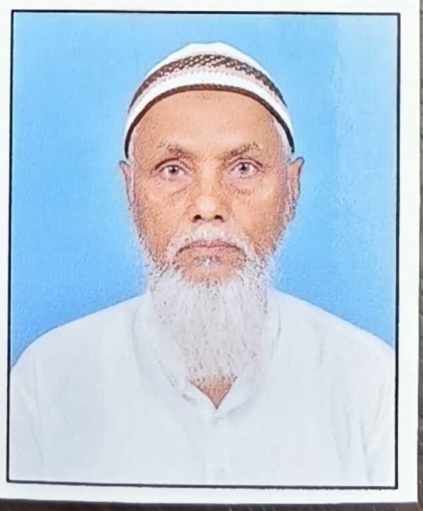 लालकुआं में लंगूर के हमले से बुजुर्ग की मौत: शोक की लहर और मुआवजे की मांग