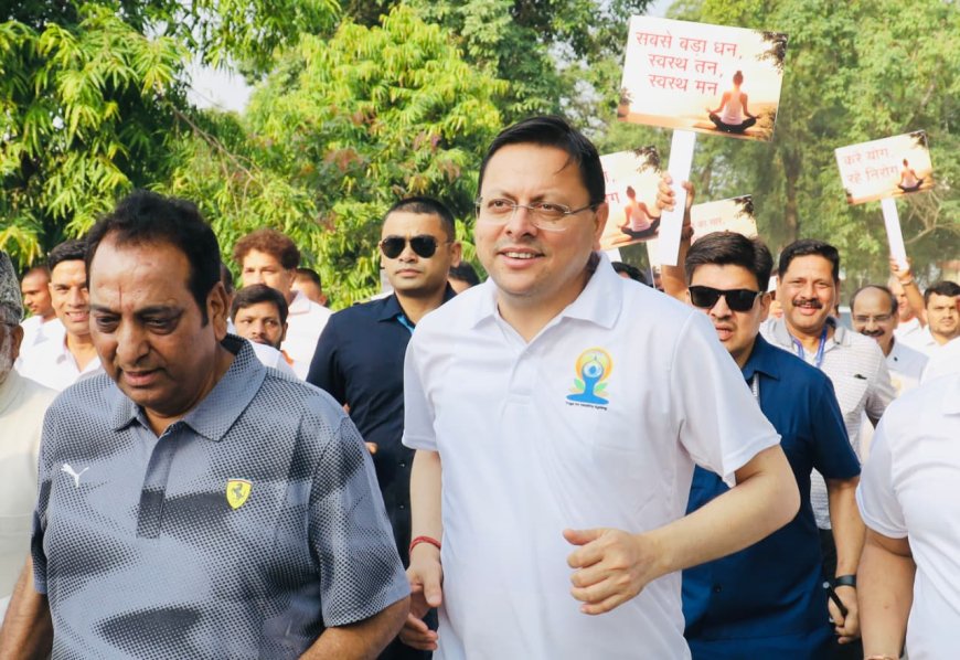 सीएम धामी ने सड़क पर दौड़ लगाकर मनाया 13वां अंतरराष्ट्रीय योग दिवस, योग के प्रति बढ़ाई जागरूकता