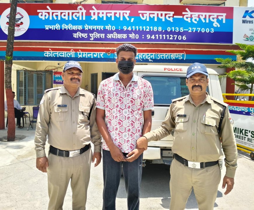 देहरादून में ऑपरेशन प्रहार के तहत बड़ी कार्रवाई: जानलेवा हमले का दूसरा आरोपी गिरफ्तार