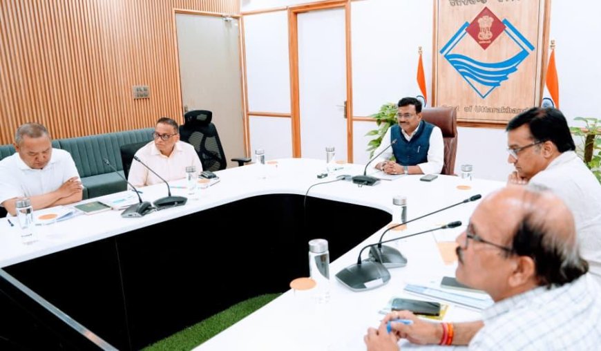 उत्तराखण्ड रोपवे डेवलपमेंट लिमिटेड की द्वितीय बैठक संपन्न, केदारनाथ एवं हेमकुंट साहिब रोपवे पर महत्वपूर्ण चर्चा