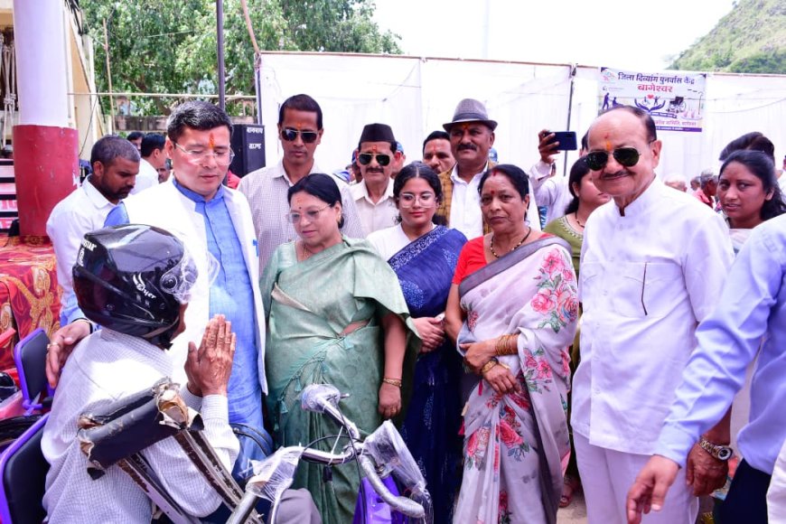 बागेश्वर: 480 लाभार्थियों को समाज कल्याण विभाग और एलिम्को द्वारा बांटे गए कृत्रिम अंग और सहायक उपकरण