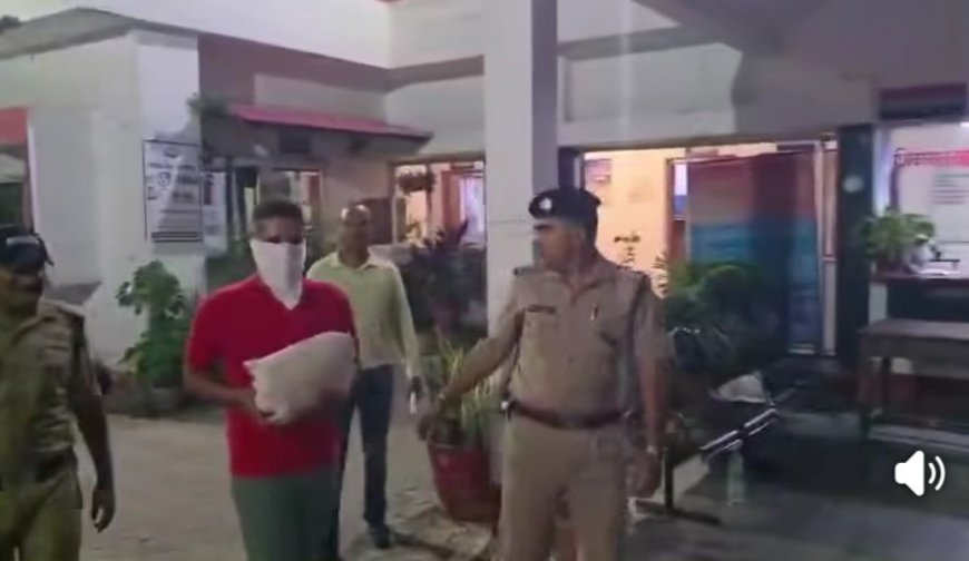 हल्द्वानी: रात के अंधेरे में दीवार फांदकर शर्मनाक हरकत करने वाला युवक गिरफ्तार