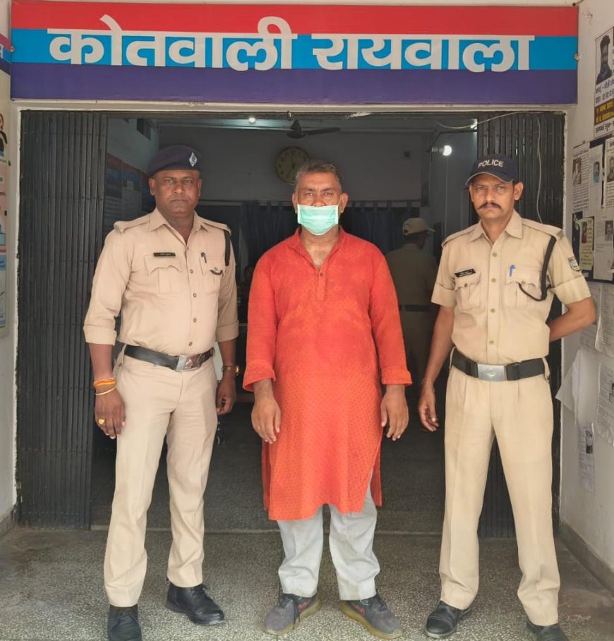 पति के अत्याचार से व्यथित महिला ने की आत्महत्या, पति को पुलिस ने गिरफ्तार किया