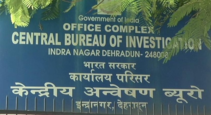 अंकिता भंडारी हत्या मामले में CBI की जांच में देरी के खिलाफ 2 जुलाई को देहरादून में होगा विरोध