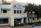 हरिश्चंद्र अवस्थी को नैनीताल आंचल दुग्ध संघ में भावभीनी विदाई, सेवाओं को किया गया याद