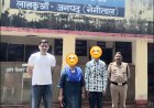 लालकुआं पुलिस की तेज़ कार्रवाई: नाबालिग को मात्र कुछ घंटों में दिल्ली से सुरक्षित लौटाया