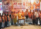 उत्तराखंड में शिवसेना ने हनुमान की विनय आरती से सांस्कृतिक भ्रष्टाचार के खिलाफ उठाई आवाज