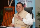 मुख्यमंत्री ने ऋण-जमा अनुपात बढ़ाने के लिए नियमित शिविर लगाने के दिए निर्देश