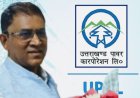 उत्तराखंड में एल-नीनो के प्रभावः विद्युत सुरक्षा और उपभोक्ता जागरूकता के लिए यूपीसीएल की तैयारी