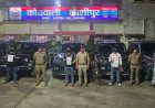 काशीपुर पुलिस का कठोर कदम: हाईवे पर स्टंट और हुड़दंग करने वाले थार और स्कॉर्पियो चालकों पर सख्त कार्रवाई