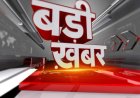 कतर के पूर्व अमीर के निधन पर उत्तराखंड में एक दिन का राजकीय शोक, गृह मंत्रालय का आदेश