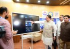 देहरादून साइंस सिटी: विज्ञान और नवाचार के क्षेत्र में नया मुकाम, सीएम धामी का ऐलान