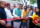 उत्तराखंड को विश्वस्तरीय वेडिंग डेस्टिनेशन बनाने की दिशा में तेज़ी से कदम बढ़ा रही सरकार, 'वेड इन उत्तराखंड' अभियान से रोजगार में होगा इजाफा - सीएम धामी