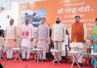 हर्रावाला रेलवे स्टेशन का कायाकल्प: ₹19 करोड़ में हुआ पुनर्विकास, सीएम धामी ने कहा- उत्तराखंड को मिला ₹4,769 करोड़ का रेल बजट