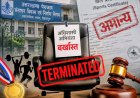 खेल कोटे का रहस्य उजागर: पेयजल निगम के अधिशासी अभियंता बर्खास्त