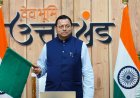 कुमाऊं और गढ़वाल के बीच शुरू हुई ‘रामनगर-देहरादून एक्सप्रेस’: सीएम धामी और रेल मंत्री ने किया उद्घाटन