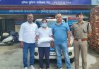 दून पुलिस का नकल माफियाओं पर निर्णायक प्रहार, एक सहायक प्रोफेसर गिरफ्तार