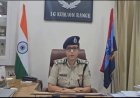 जंतर-मंतर पर उत्तराखंड पुलिस के निलंबित कांस्टेबल का विवादित वीडियो, जांच में कई नए तथ्य सामने आए