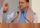 कारगिल विजय दिवस पर सीएम धामी ने 75 बलिदानियों को किया सम्मानित, अदम्य पराक्रम की गाथा