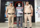 उत्तराखंड: प्रेमिका के डीजे डांस ने छेड़ा प्रेमी का गुस्सा, मिली हत्या की खबर