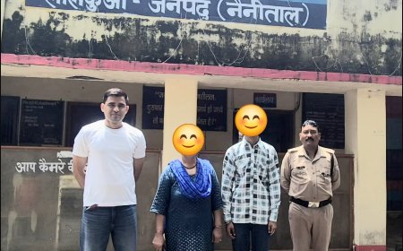 लालकुआं पुलिस की तेज़ कार्रवाई: नाबालिग को मात्र कुछ घंटों में दिल्ली से सुरक्षित लौटाया